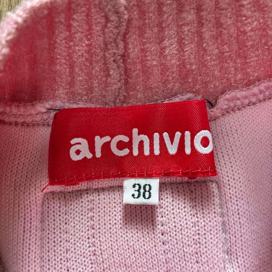 archivio ベスト38 ピンク
