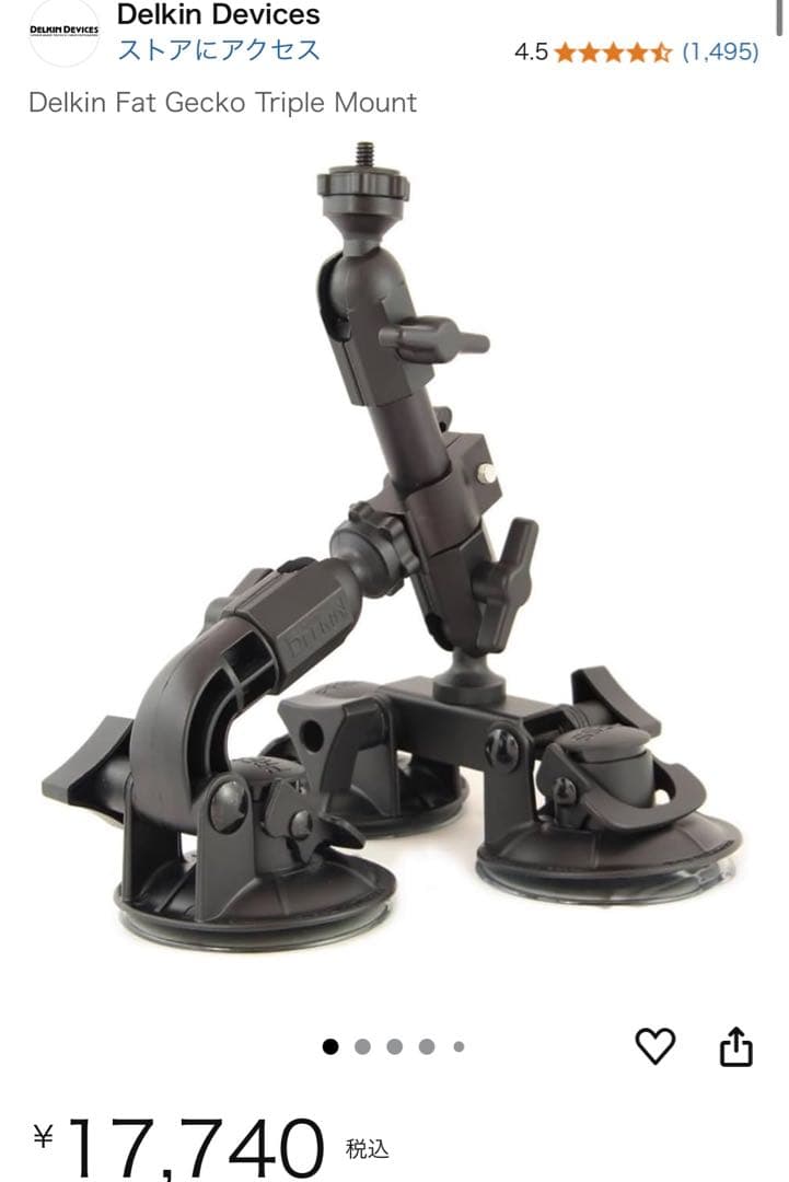 アクセサリー Delkin Fat Gecko Triple Mount