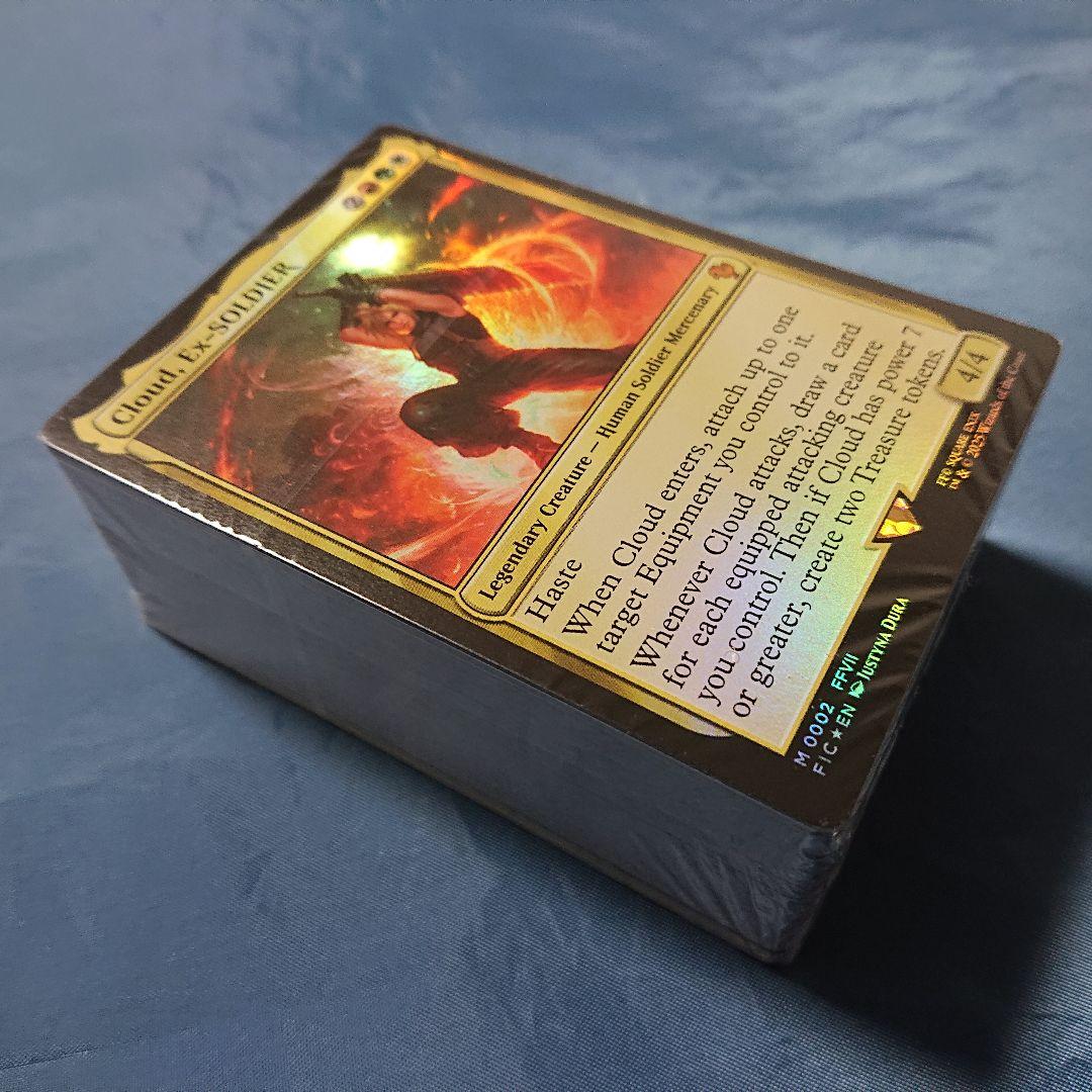 【英語版】MTG ファイナルファンタジー 統率者デッキ リミットブレイク