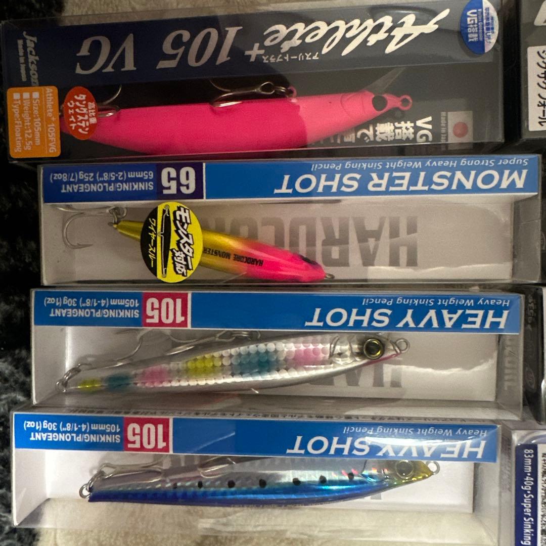 シーバス、ヒラメ用ルアー