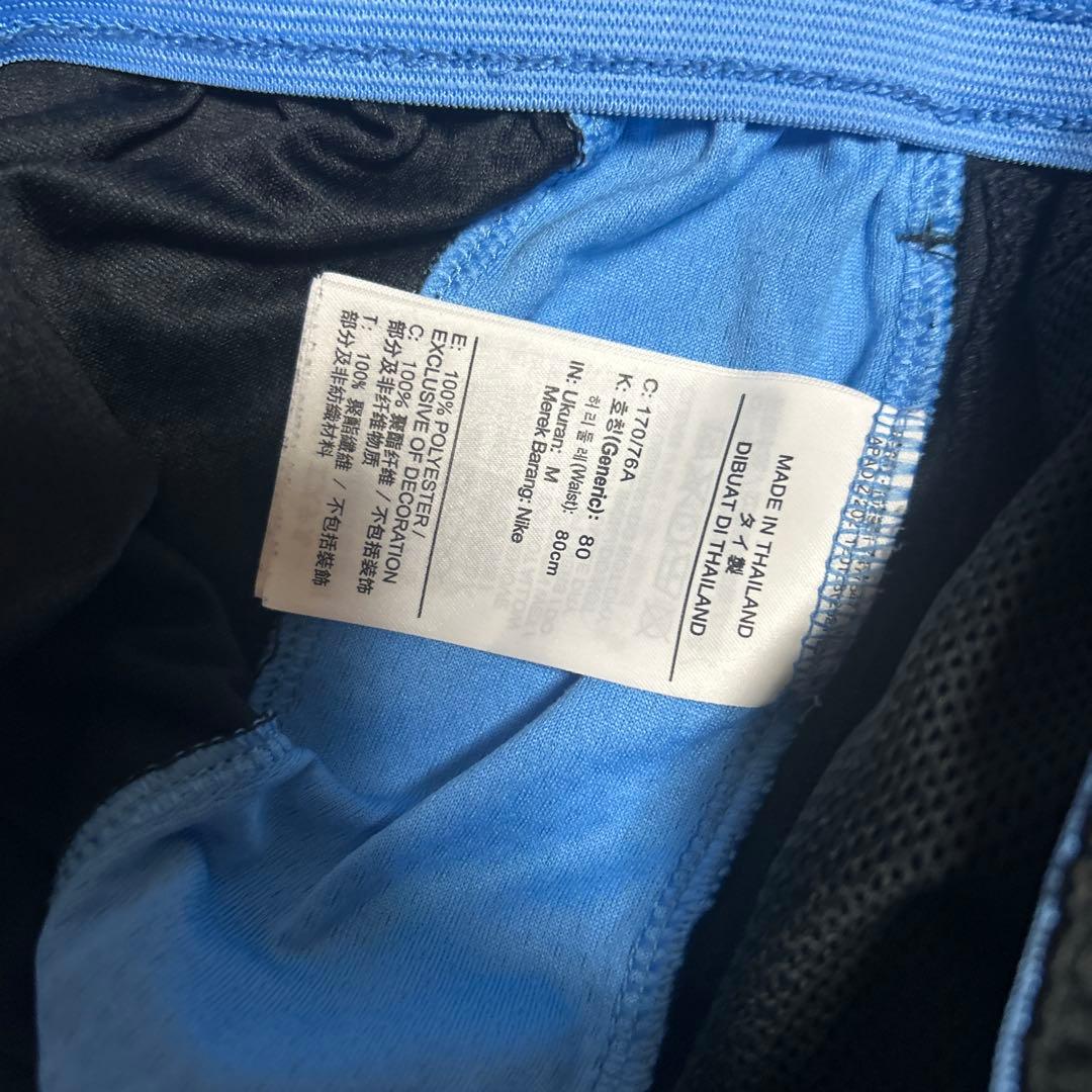 Nike バスケットボールパンツ ルーズフィット　2枚　NIKEバスパン　新品