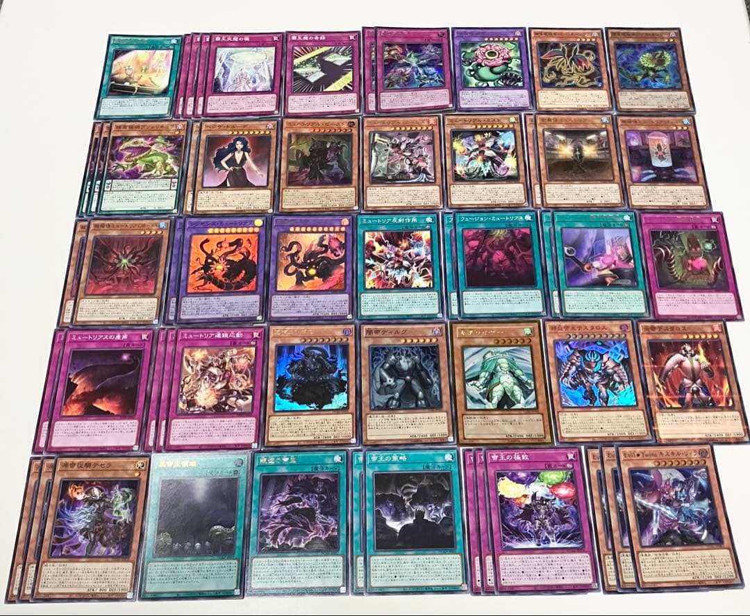 遊戯王　まとめ売り　引退品　デッキパーツ