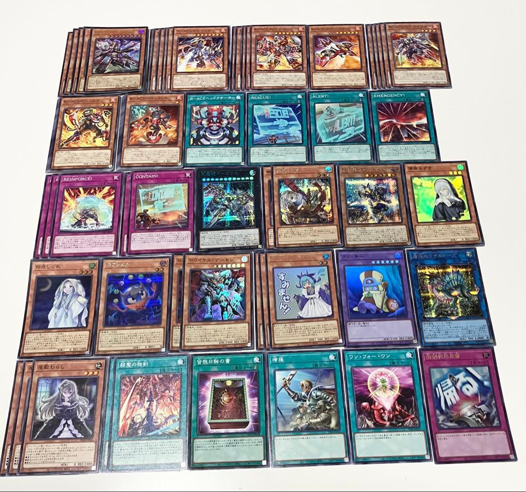 遊戯王　まとめ売り　引退品　デッキパーツ