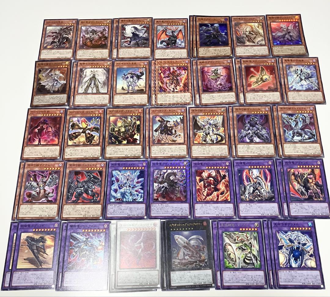 遊戯王　まとめ売り　引退品　デッキパーツ