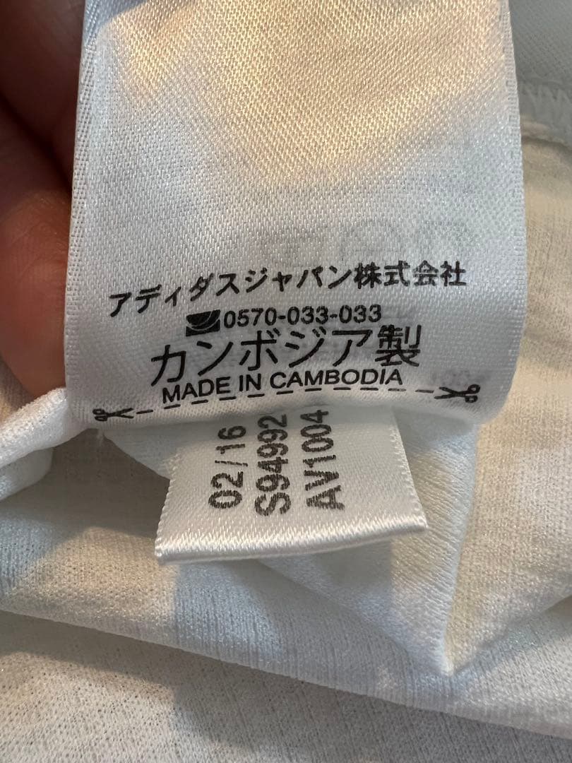 RONALDO ロナウド 7 adidas アディダスユニフォーム