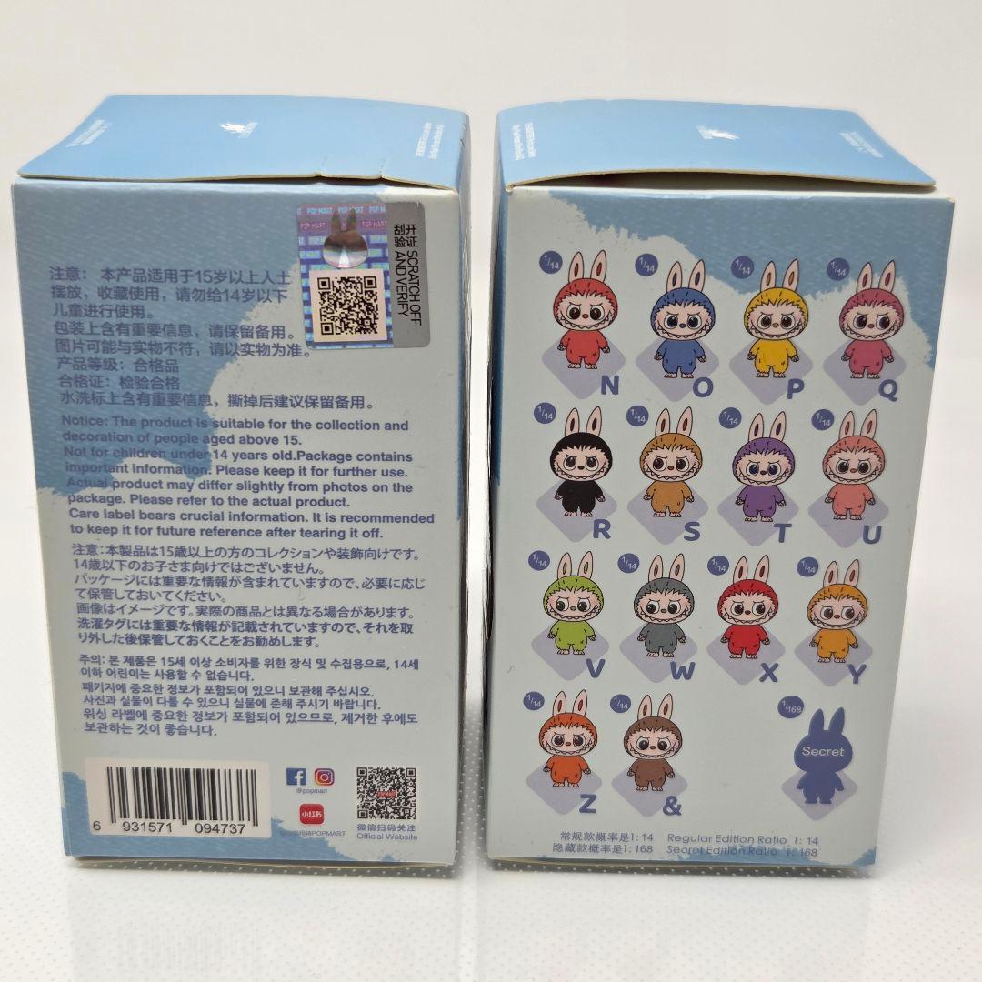 LABUBU Pin For Love N〜Z 新品未開封 2個