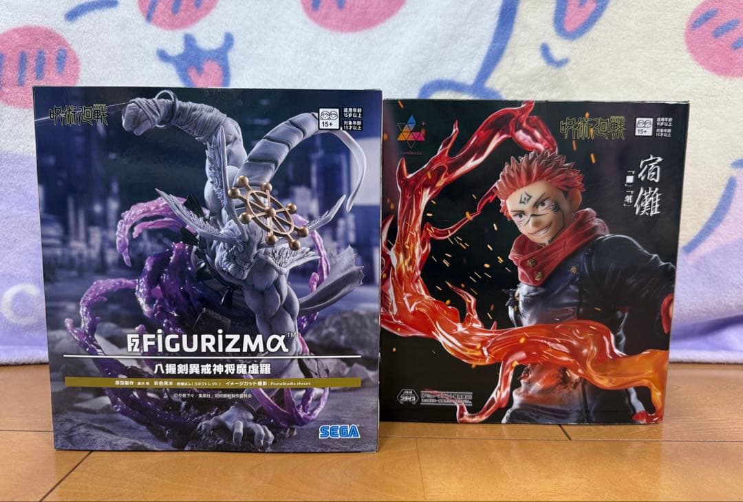 呪術廻戦 フィギュア 宿儺・魔虚羅 2体セット【新品未開封】