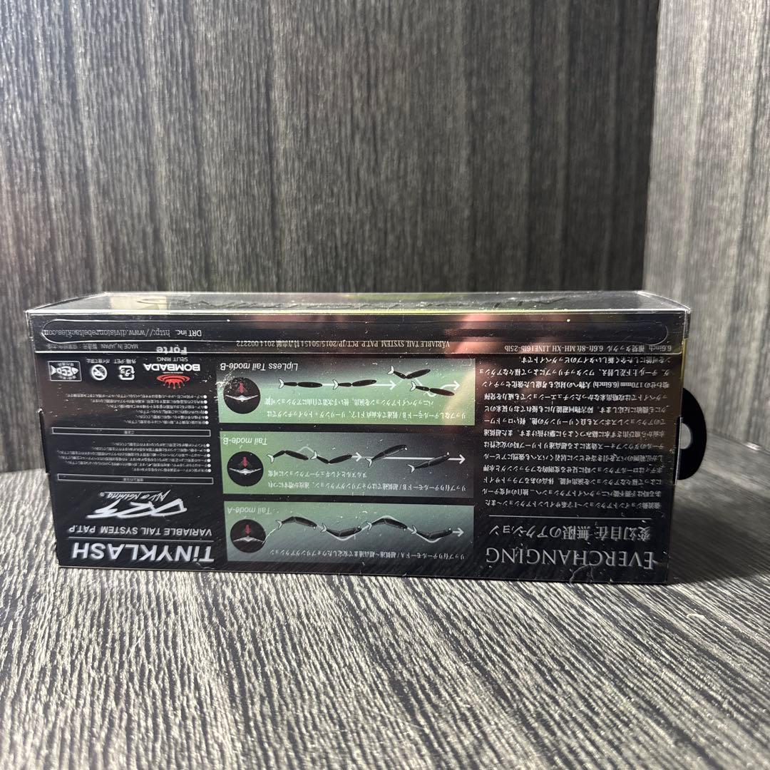 ★*★様 【美品】DRT タイニークラッシュ LOW FLOATING レモネー