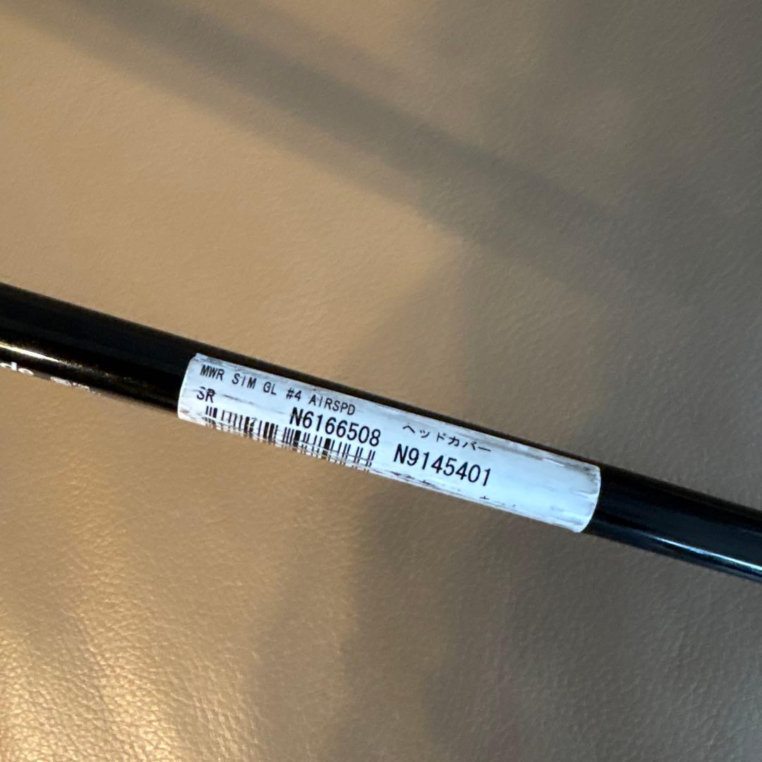 美品TaylorMade SIM GLOIRE 4UT エアスピーダー