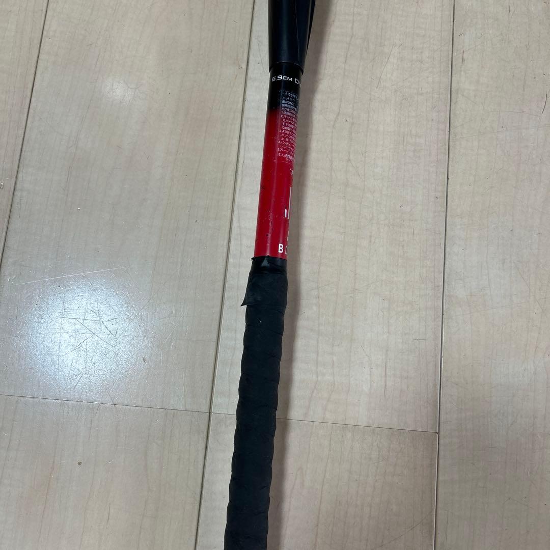 SSK MM23少年野球軟式 80cm690g