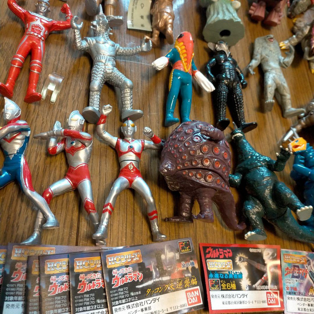 HGウルトラマンシリーズまとめ売り