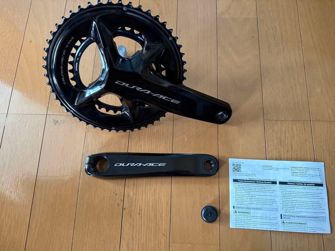 シマノ　デュラエース FC-R9200 50/34T 170mm 箱あり