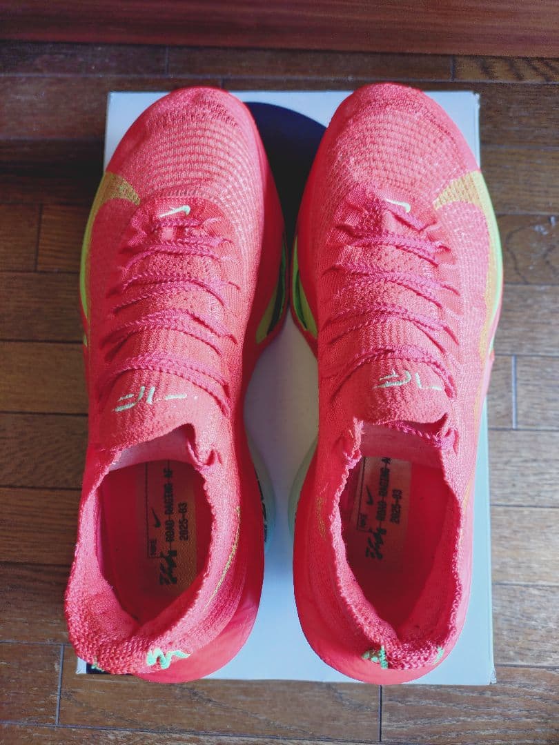 NIKE アルファフライ3 27.5cm
