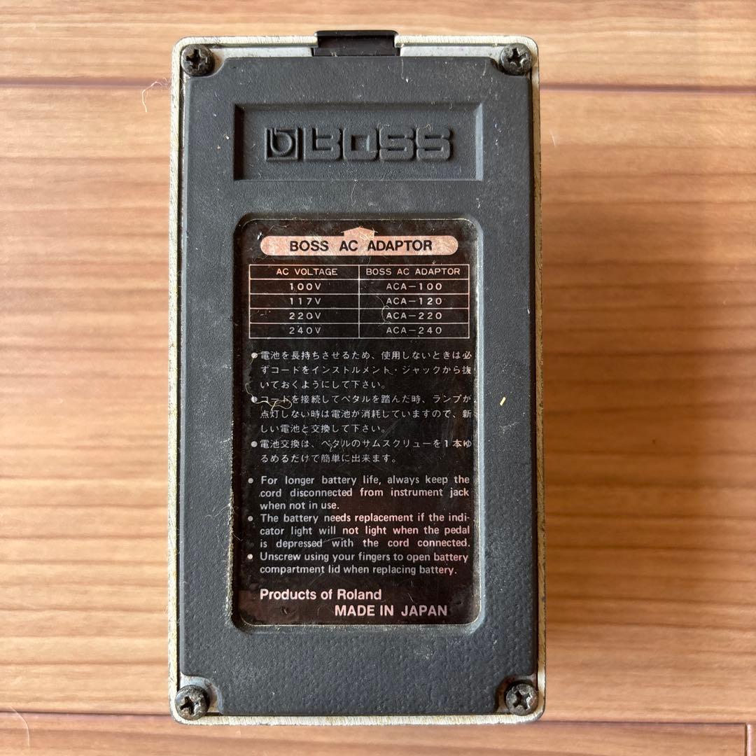 BOSS GE-7 グラフィック・イコライザー