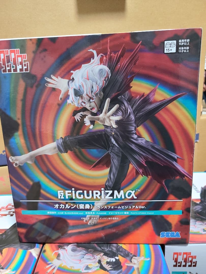 【お買い得】オカルン(変身) トランスフォームビジュアルVer. 8体