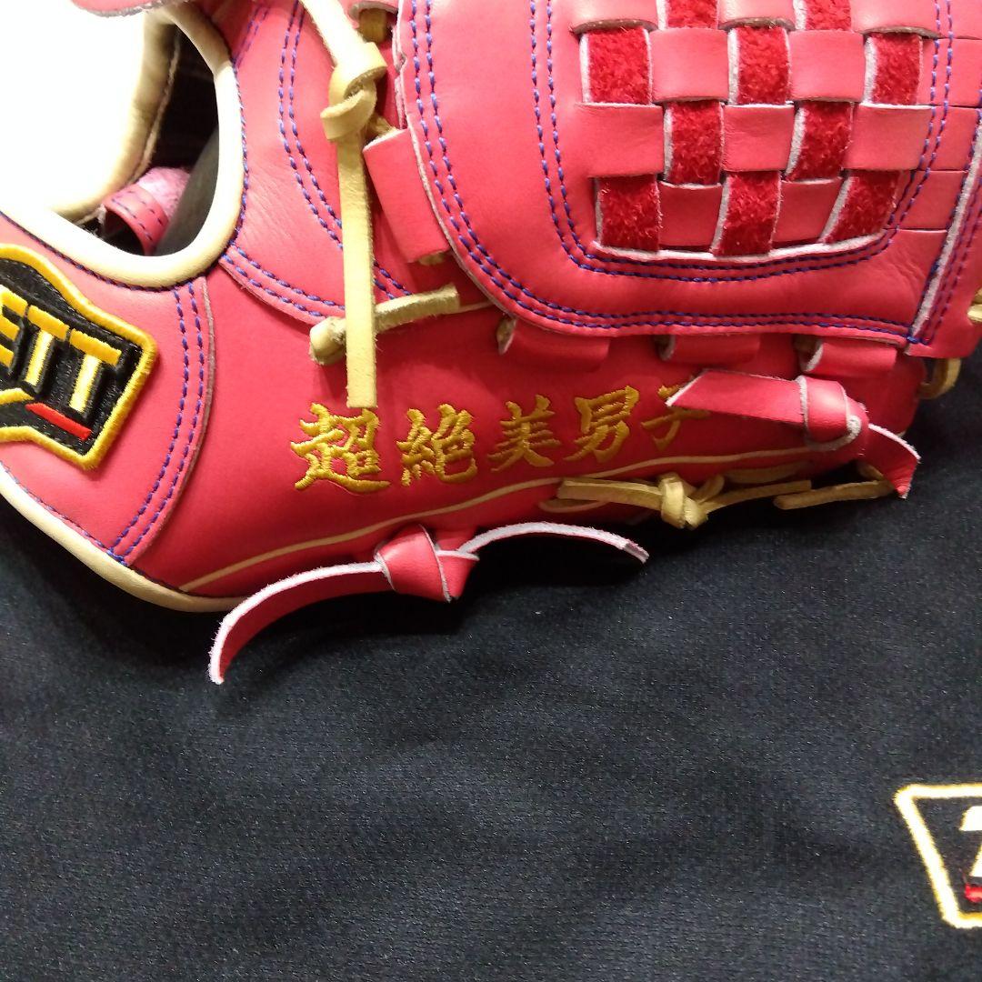 ZETT軟式ピッチャー用オーダー