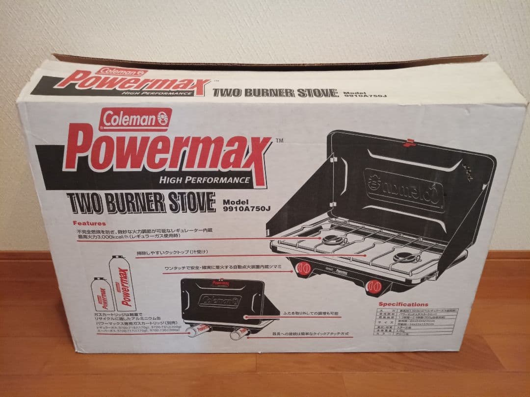 【Coleman】パワーマックス ツーバーナー 新品未使用