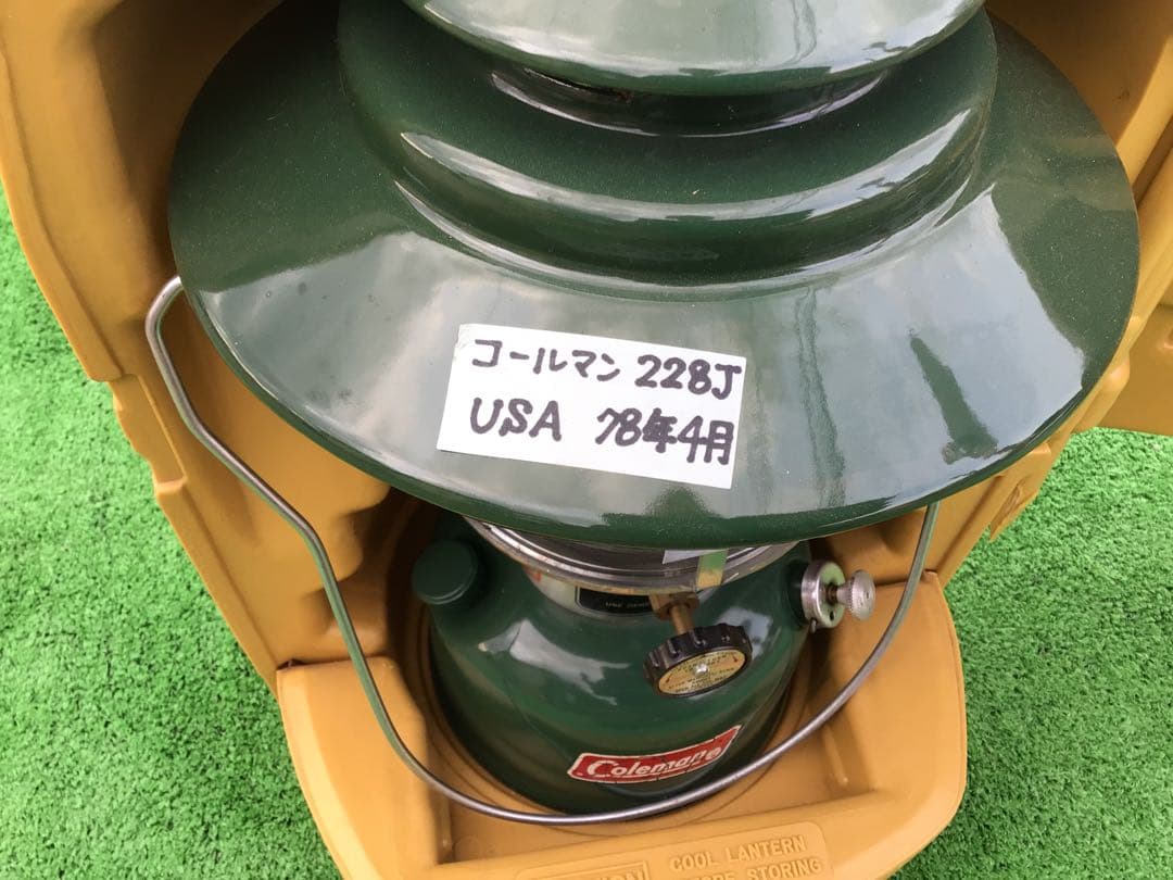 Coleman コールマン 228J クラムシェル ケース付き 78年4月