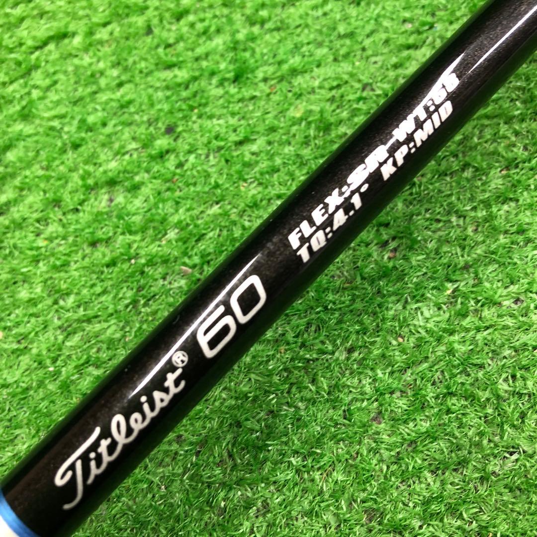 Gsh-978 TourAD シャフト単品 flexSR タイトリストスリーブ付