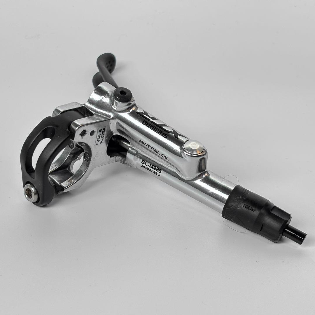 Shimano XTR M985 油圧ディスクブレーキ 左右セット
