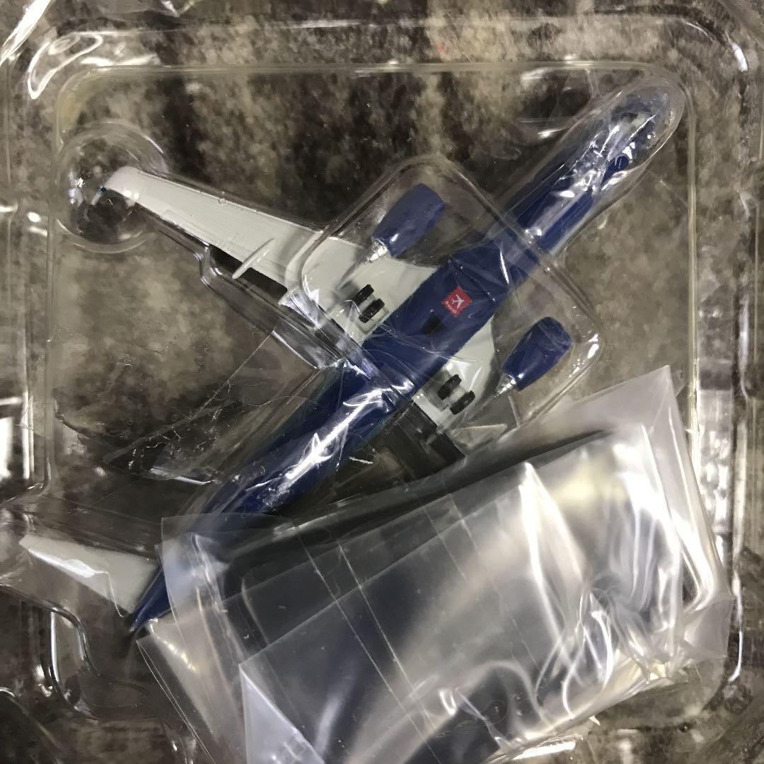 ホーガン　Boeing737-900 ハウスカラー　1/500