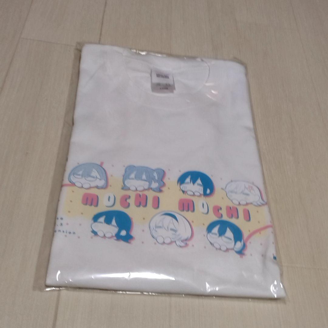 (宅)非売品 2.5次元の誘惑 漫研部MOCHIMOCHI Tシャツ