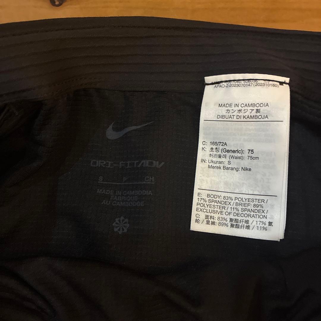 Nike DRI-FIT ADV エアロスイフト ハーフタイツ S