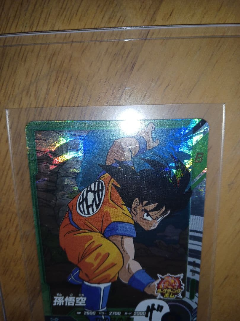 スーパードラゴンボールヒーローズ ホロカード 40周年記念　悟空セット