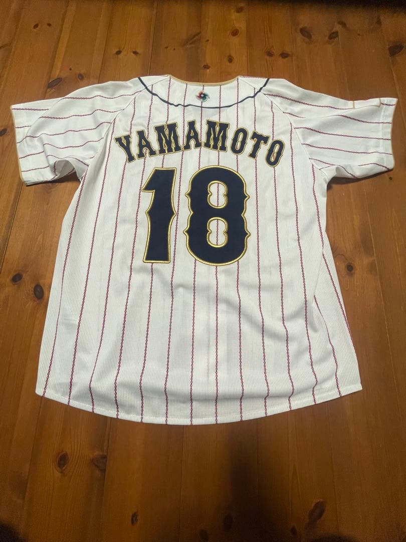 WBC2023山本由伸　侍ジャパンレプリカユニフォーム　Sサイズ
