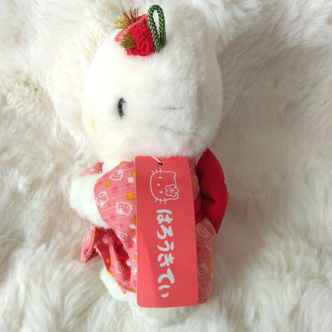 レトロ　秀和　ハローキティ　ぬいぐるみ　着物　キティ　サンリオ　ご当地キティ