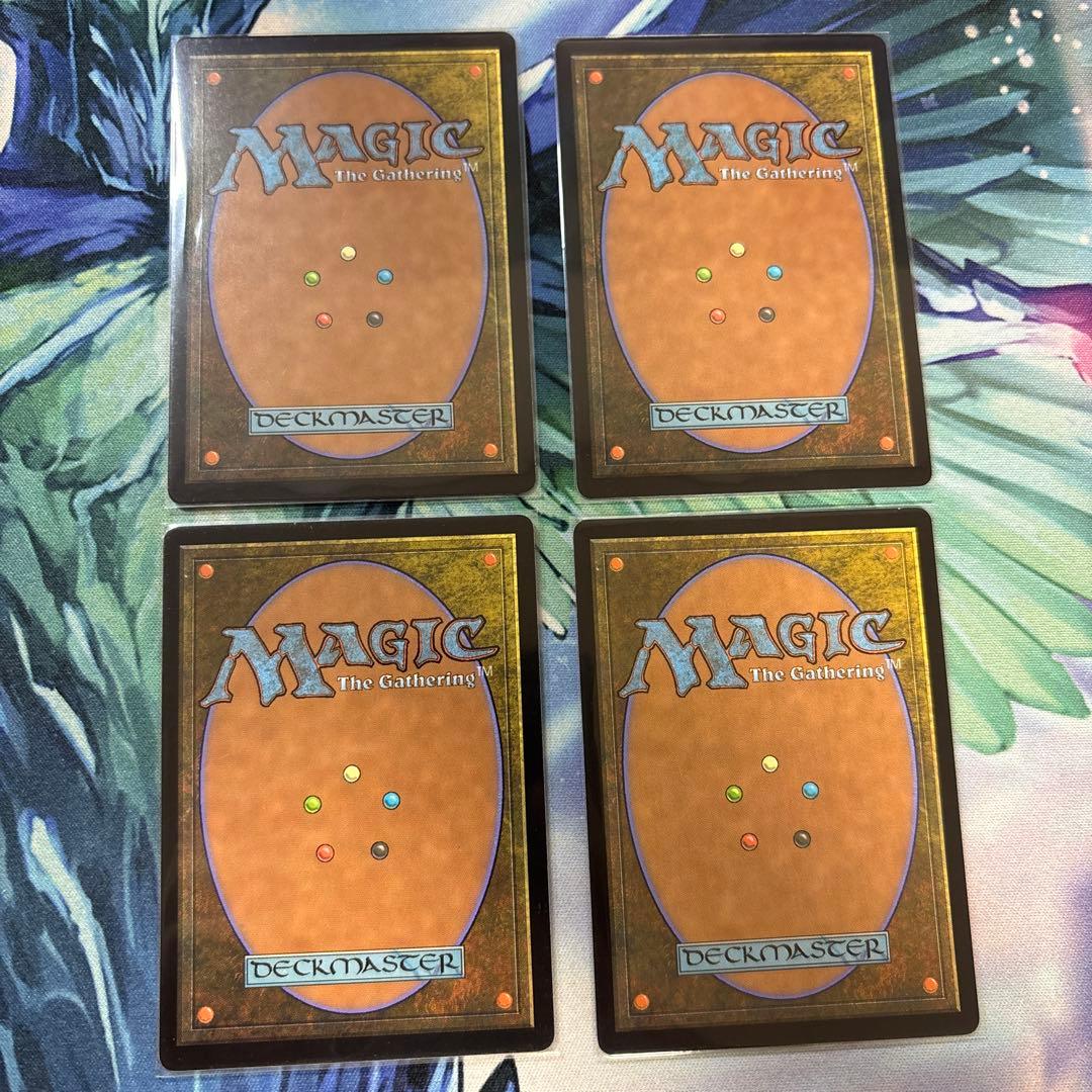 Kozilek's Command 4枚セット