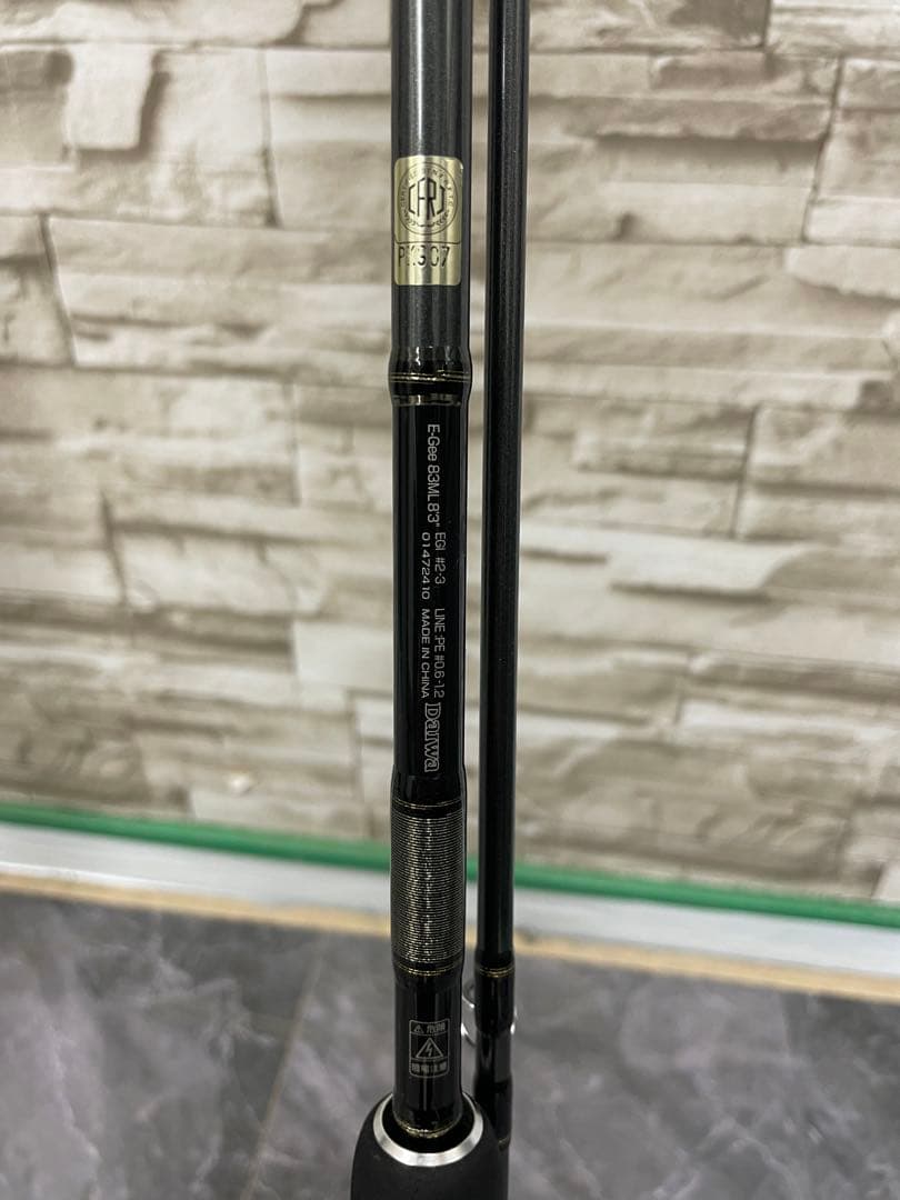 DAIWA エギングロッド EGING E-GEE 83M