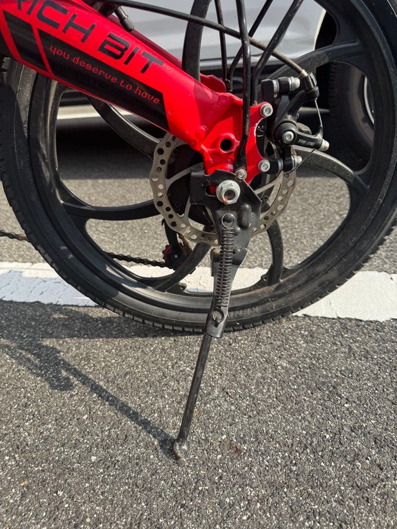 電動アシスト自転車 折りたたみ Wサス リッチビット