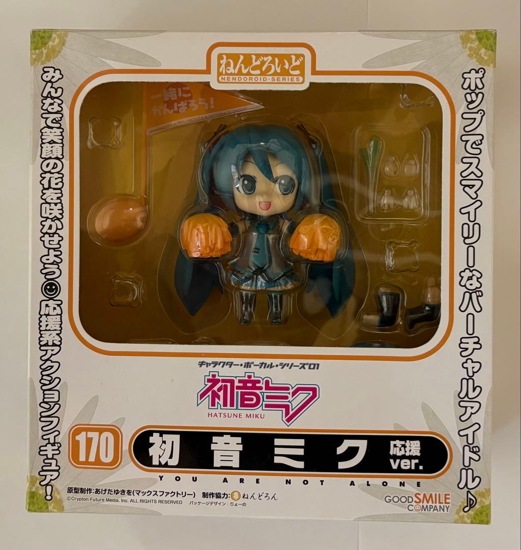 応援ver ねんどろいど 初音ミク 巡音ルカ 鏡音リン レン KAITOセット