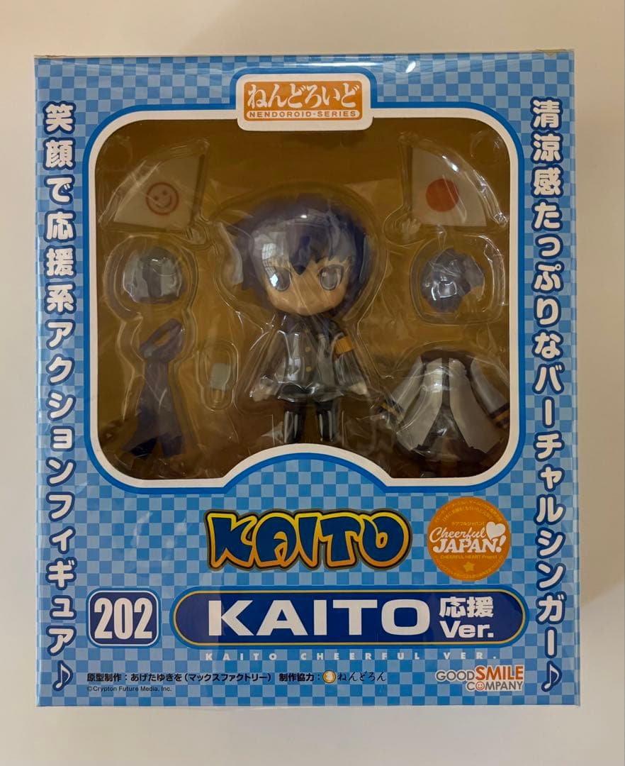 応援ver ねんどろいど 初音ミク 巡音ルカ 鏡音リン レン KAITOセット