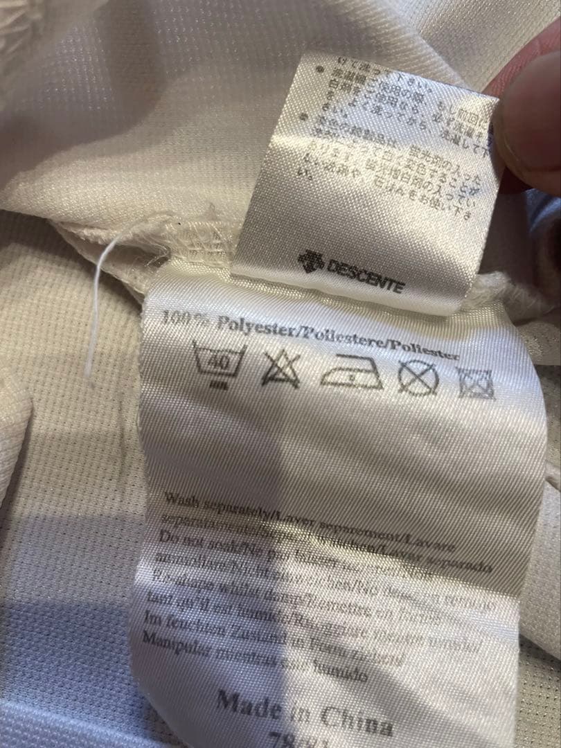 マンチェスター ユナイテッドトレーニングシャツ　ビンテージ