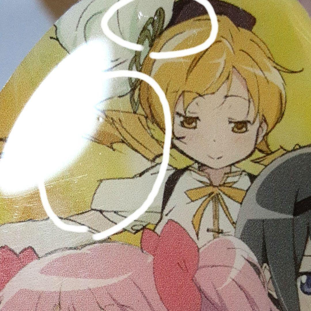 希少　魔法少女まどかマギカ　アクリルキーホルダー　2点セット　やや傷有り