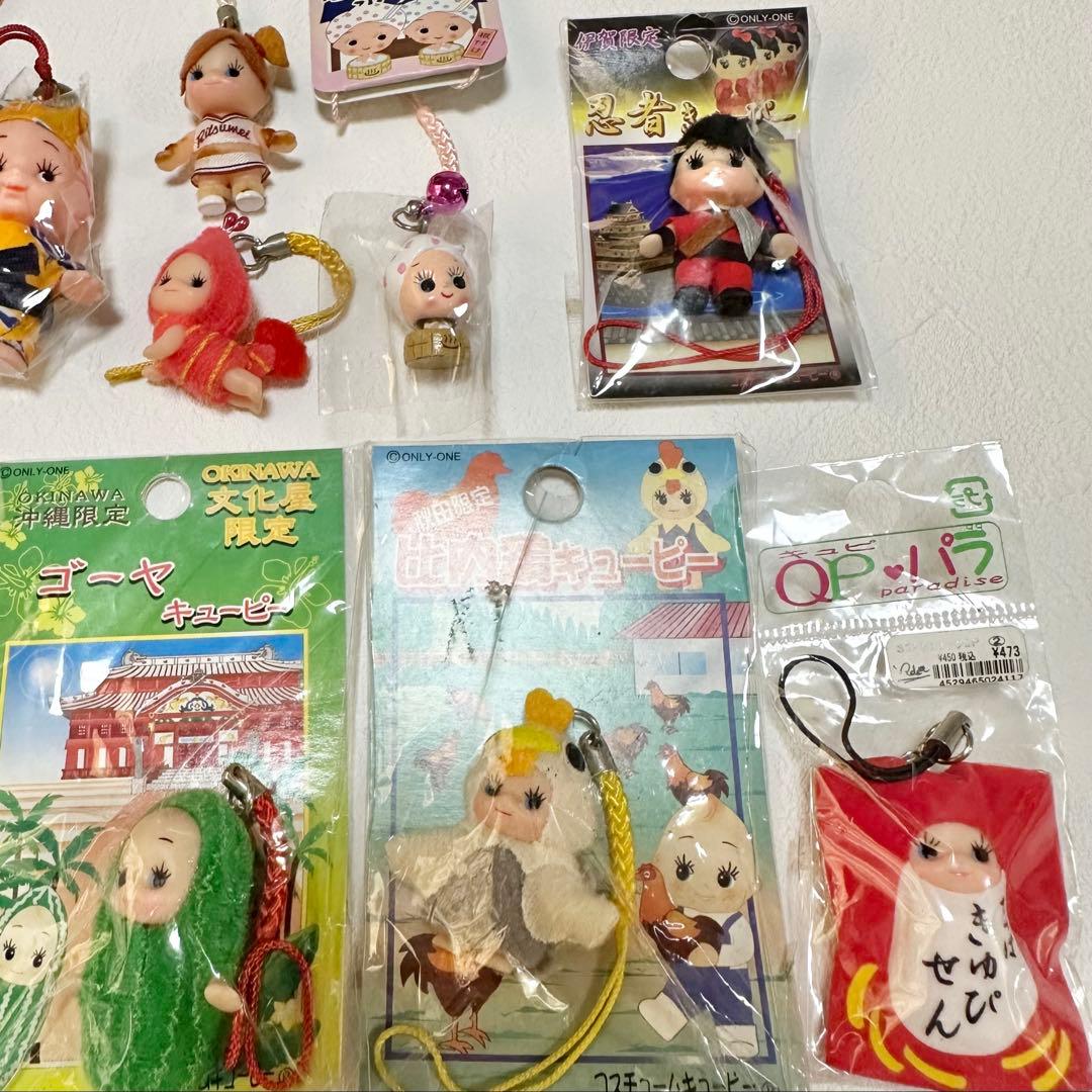 キューピー ストラップ 根付け まとめ売り ご当地 コスプレ