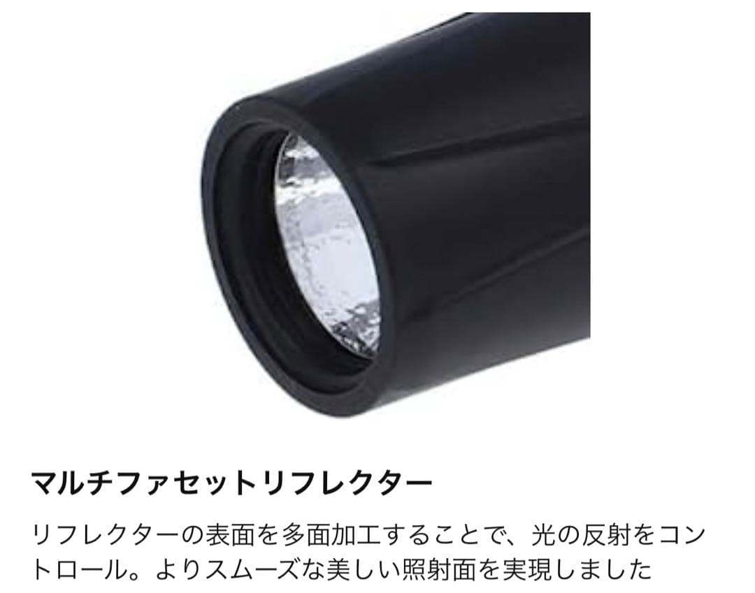 GENTOS(ジェントス) LED 懐中電灯 【明るさ120-190ルーメン