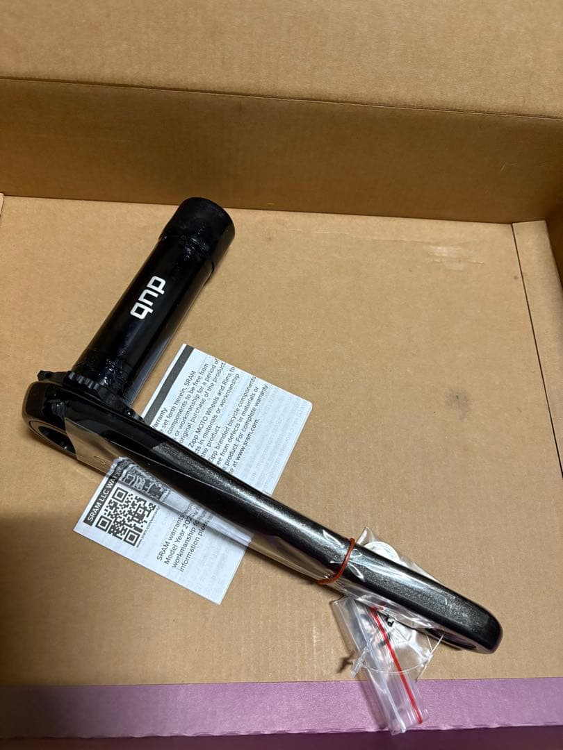 【GWセール】SRAM Force AXS Crank Set 172.5mm