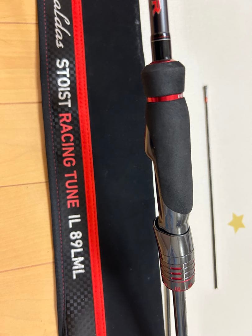 Daiwa ダイワ エメラルダス ストイストrt IL 89LML ジャンク品
