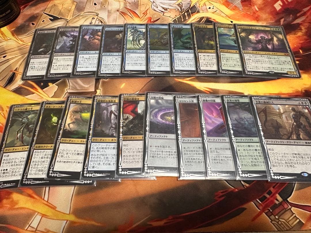 MTG 甦りしスゥルタイ　デッキ
