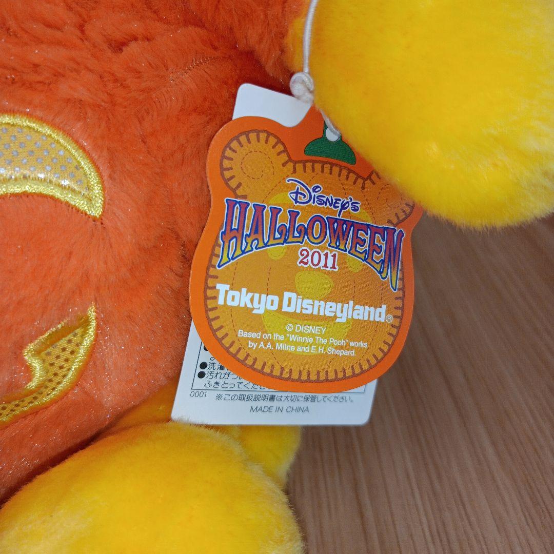 ②タグ付き　ディズニーリゾート　ハロウィン　2011　くまのプーさん　ぬいぐるみ