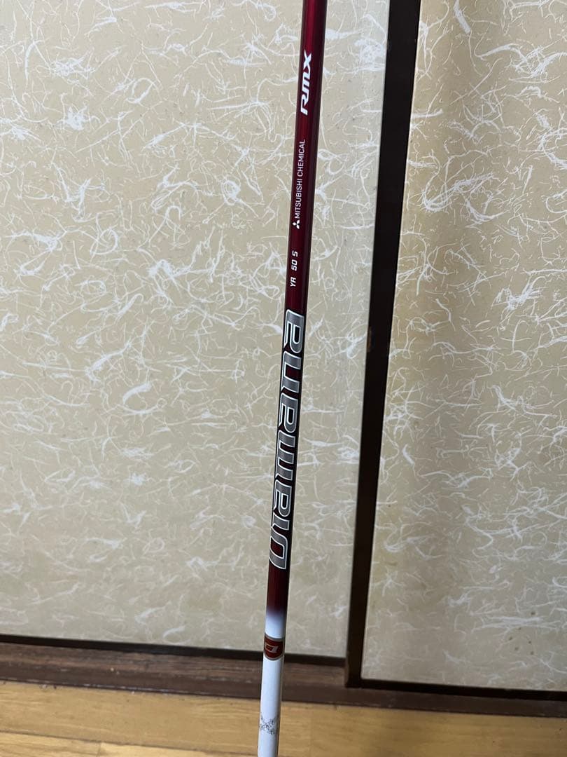 ヤマハ VD59 ドライバー 10.5度 Diamana YR50　S
