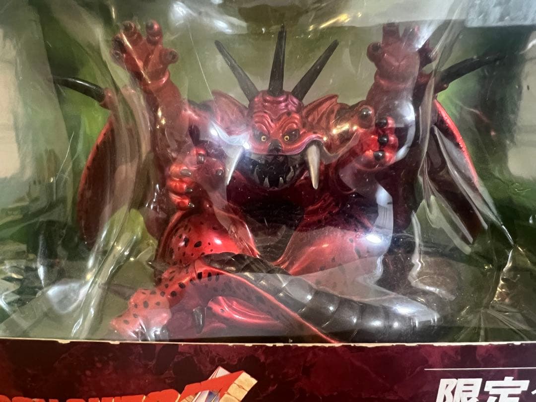 ドラゴンクエスト　ソフビモンスター　限定メタリックバージョン　ミルドラース