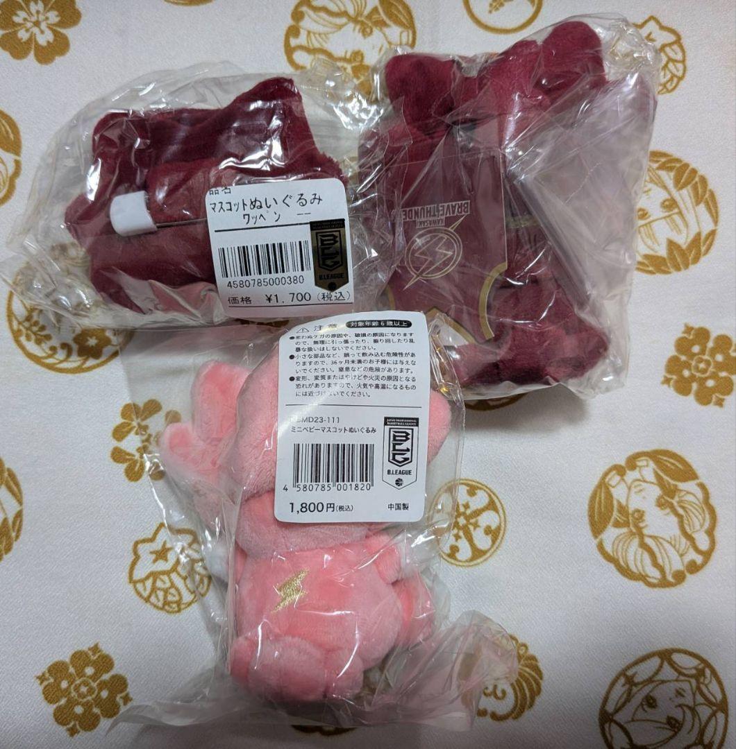 川崎ブレイブサンダース　ロウル　ぬいぐるみ　バッジ　ボールチェーン