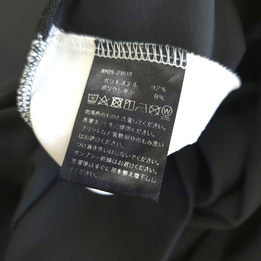 8YARDS Men’s MockNeck 3G