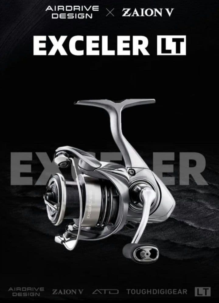 US DAIWA EXCELER LT 2000S-XH エクセラー ダイワ