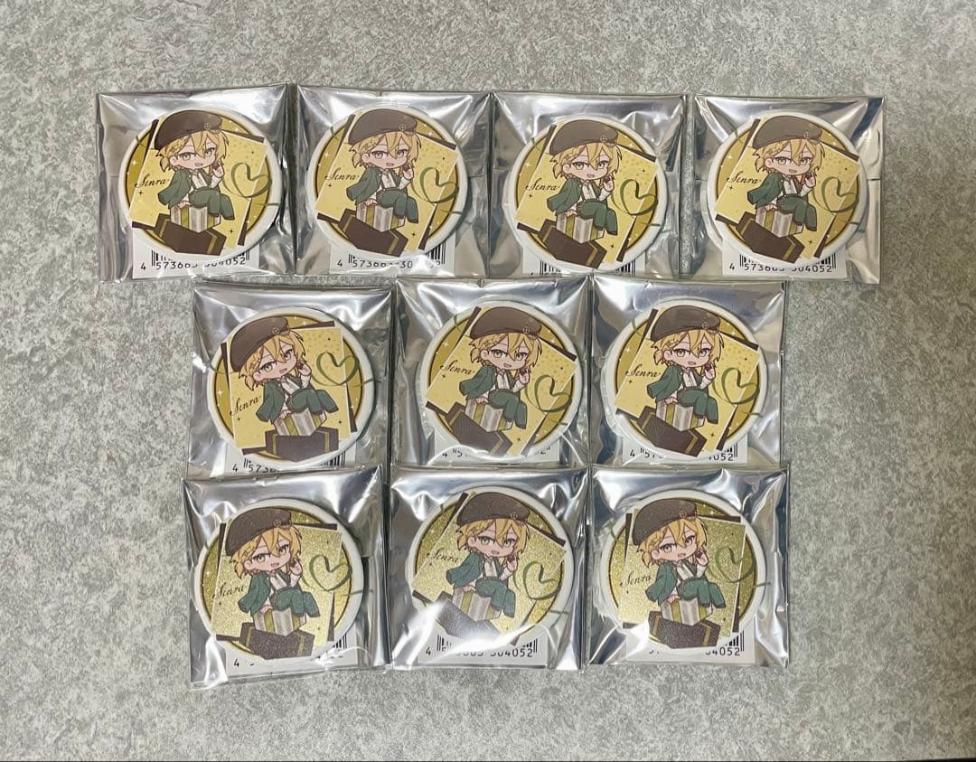 センラ センワン2025 缶バッジまとめ売り