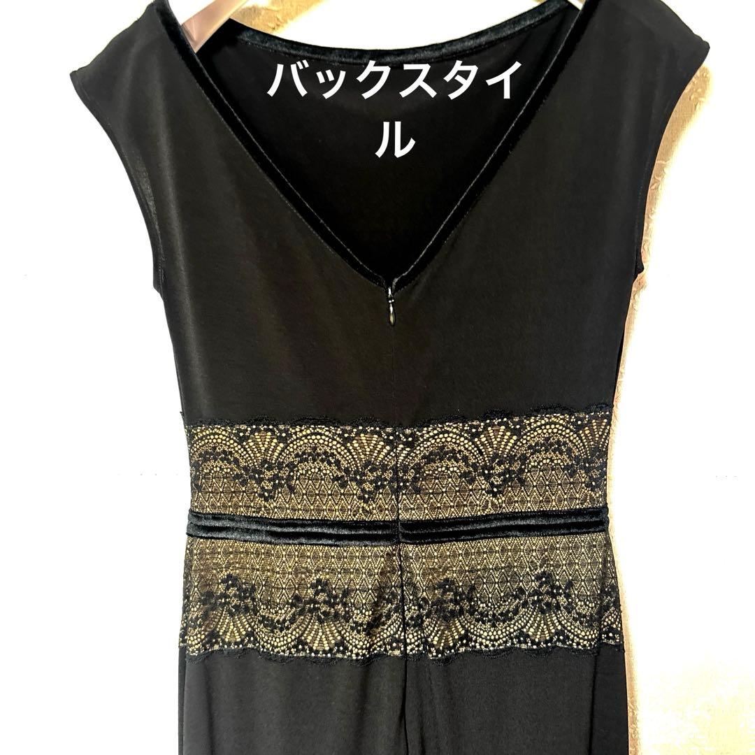 ラテンドレス／ワンピース　genti
